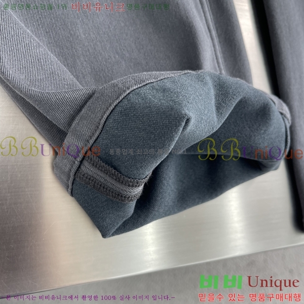 ���� ���ڷ� ��ġ�ڸ� û���� BC247401-2