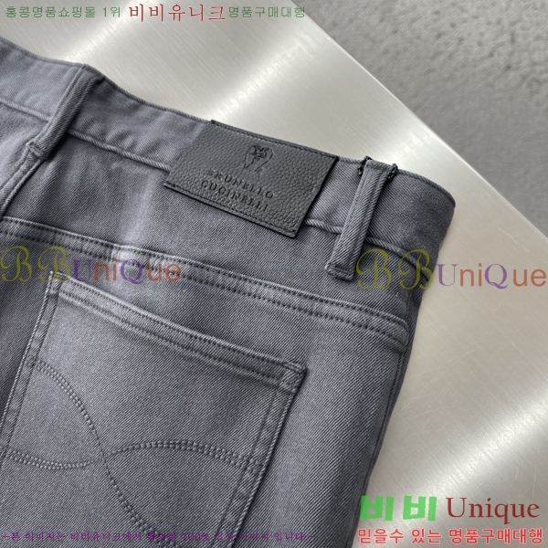 ���� ���ڷ� ��ġ�ڸ� û���� BC247401-2