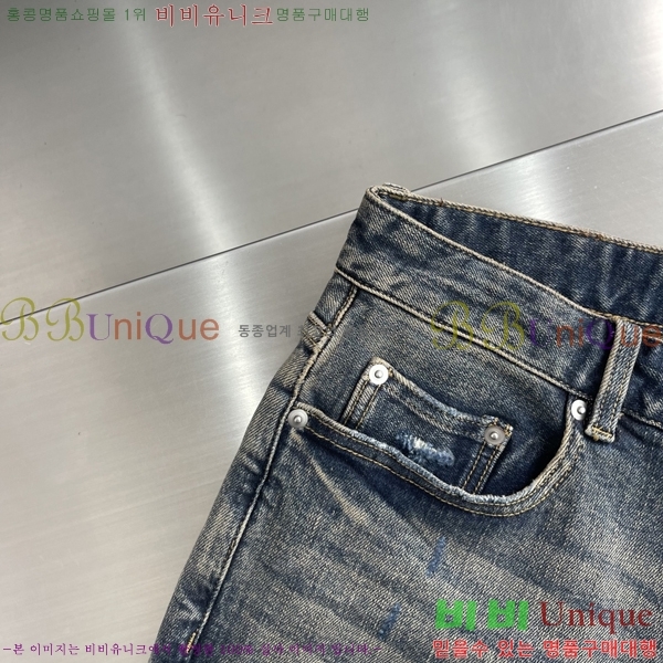 ���� ��ü�ذ��ٳ� û���� DG236579