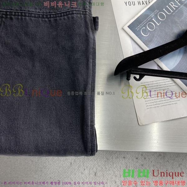 ���� ��� û���� DO614596