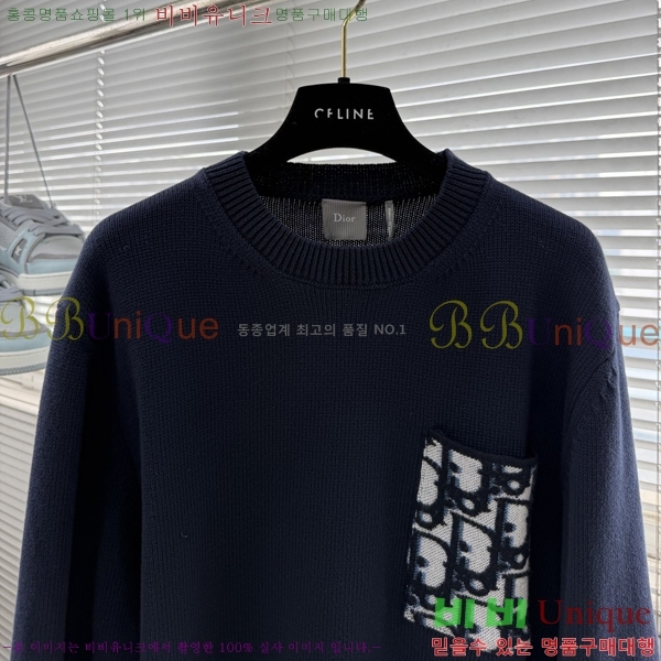 ���� ��� ������ DR263752