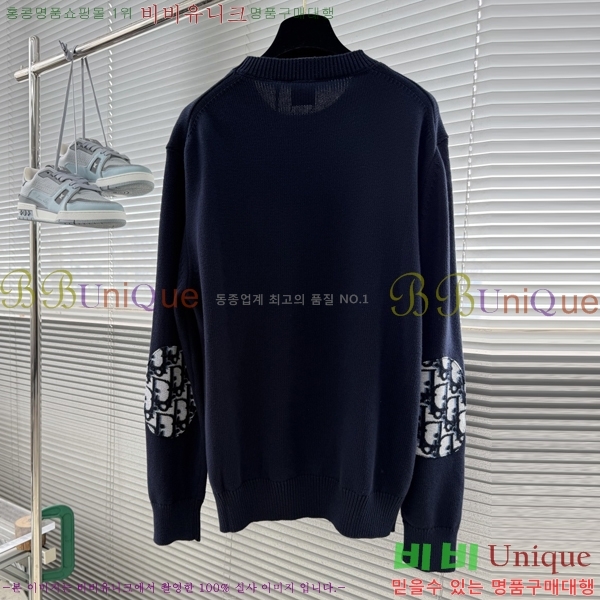 ���� ��� ������ DR263752