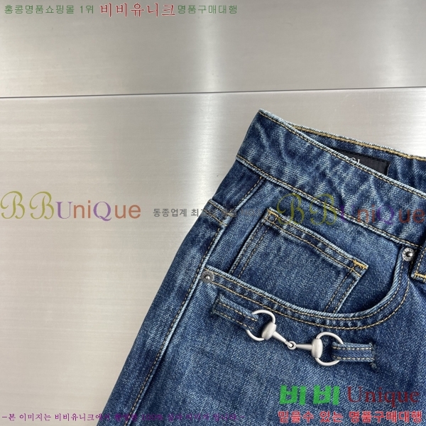 ���� ���� û���� GU268376