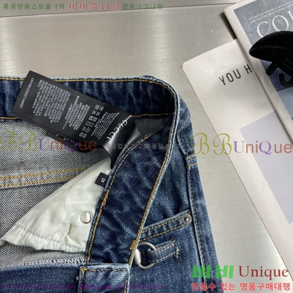 ���� ���� û���� GU268376