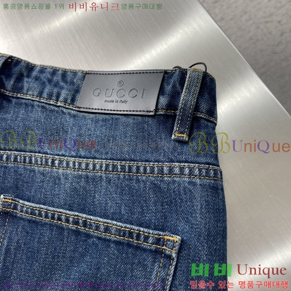 ���� ���� û���� GU268376