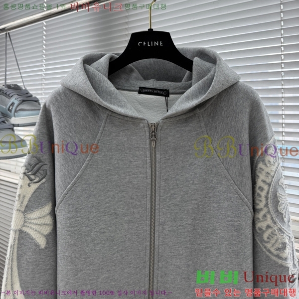 ���� ũ������ ������ ���� CH1253467-2