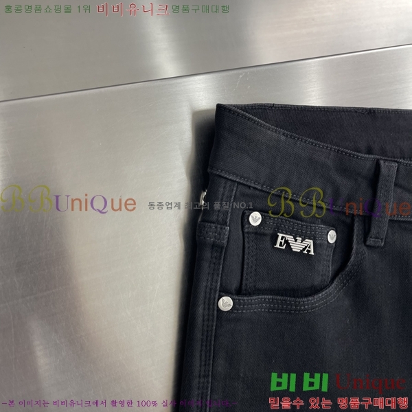 ���� �˸��� ���� A916763