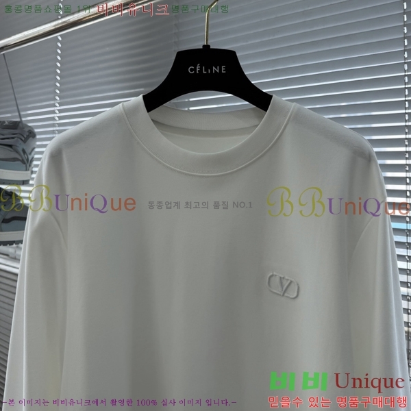 ���� �߷�Ƽ�� ����Ƽ V896724-1
