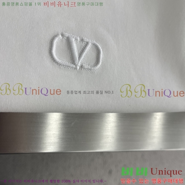 ���� �߷�Ƽ�� ����Ƽ V896724-1
