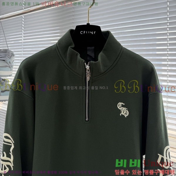 ���� ũ������ ����Ƽ CH858635-3