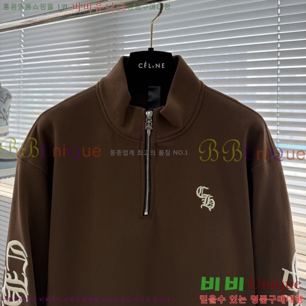 ���� ũ������ ����Ƽ CH858635-2