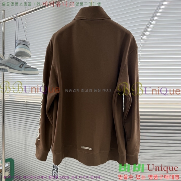 ���� ũ������ ����Ƽ CH858635-2