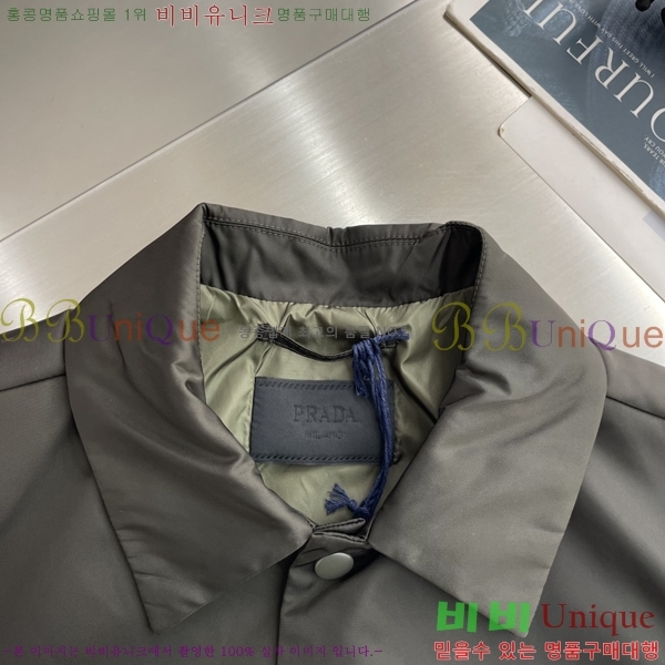 ���� ����� ���� P970761-2