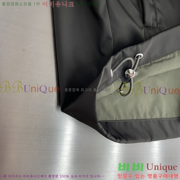 ���� ����� ���� P970761-2