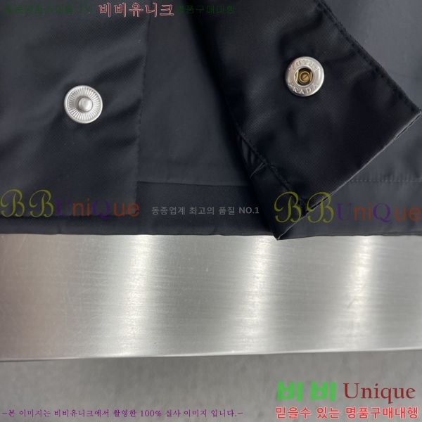 ���� ����� ���� P970761-1
