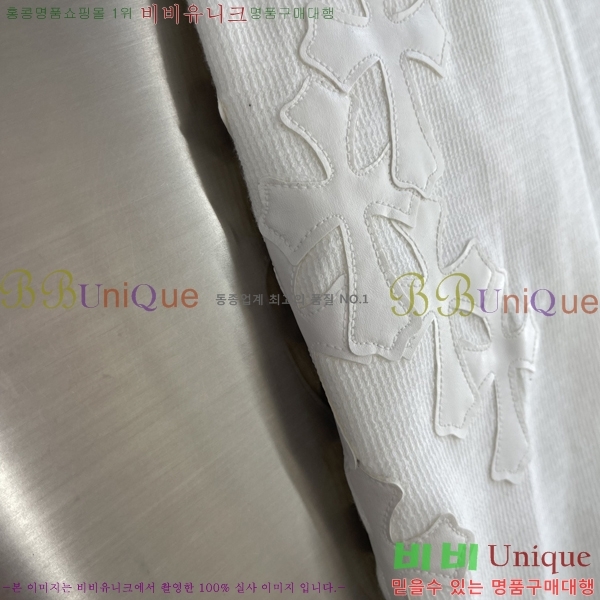 ���� ũ������ ����Ƽ CH858636-1
