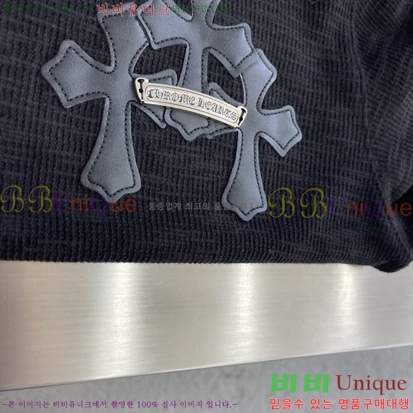 ���� ũ������ ����Ƽ CH858636-2