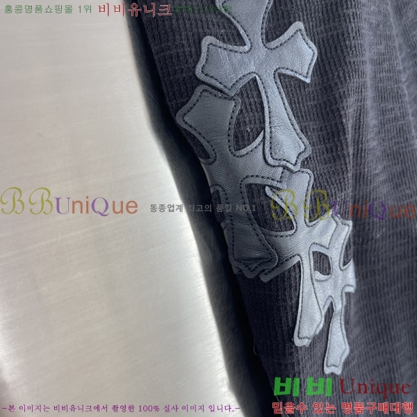 ���� ũ������ ����Ƽ CH858636-2