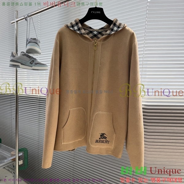 ���� ������ ��Ʈ ���� BU326477