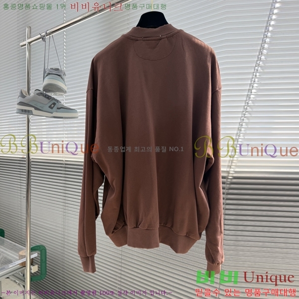 ���� ��ũ�׽�Ʃ��� ���� AC1536713-3