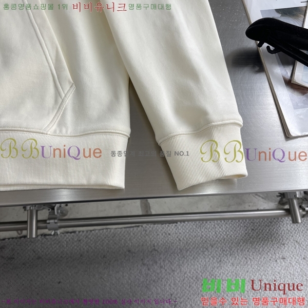 ���� ������ �ĵ� ���� B864214