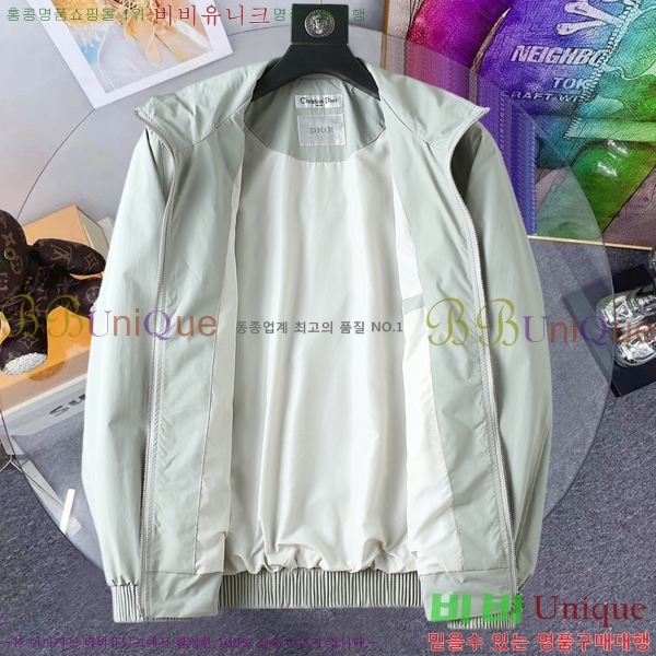 ���� ��� ���� DO736518-2