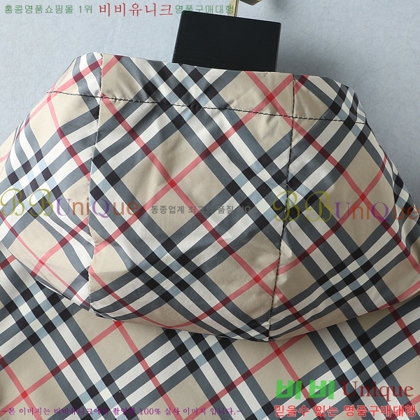 ���� ������ ���� BU312370