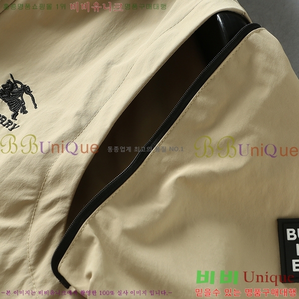 ���� ������ ���� BU312371-1