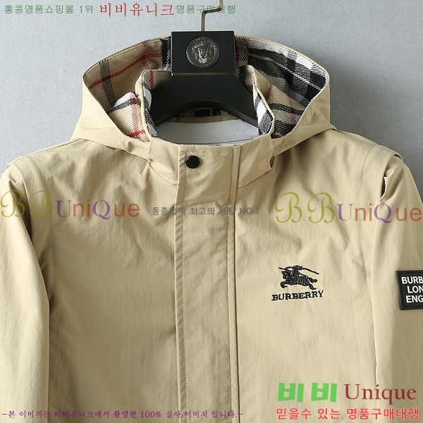 ���� ������ ���� BU312371-1