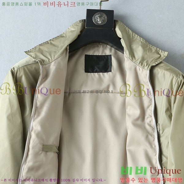 ���� ����� ���� P970763-2