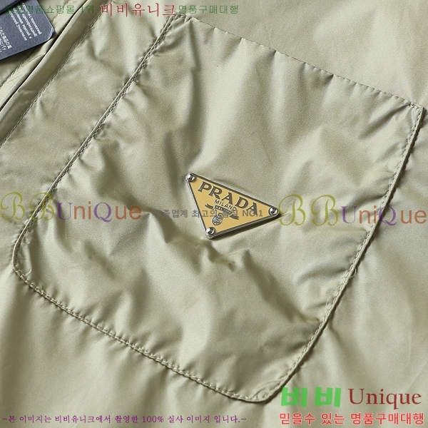 ���� ����� ���� P970763-2