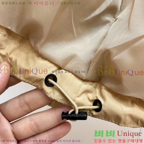 ���� ������ ���� BU312372
