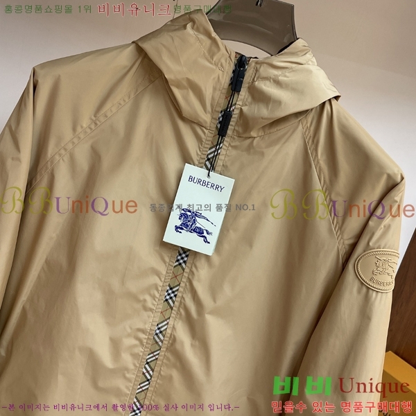���� ������ ���� BU312372