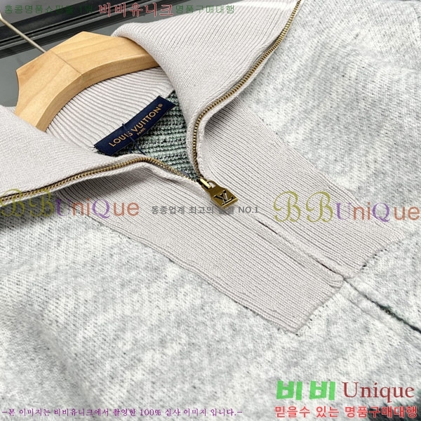 ���� ���̺��� ������ ��Ŷ LV575878