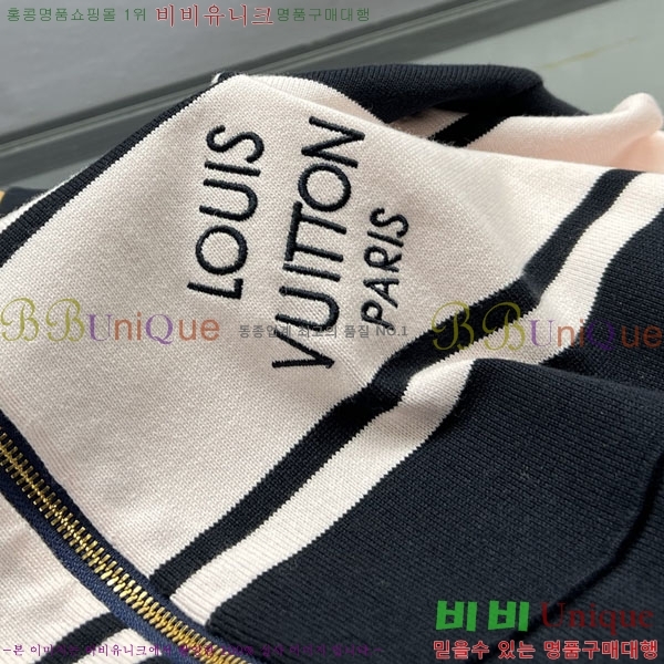���� ���̺��� ������ ��Ŷ LV575879