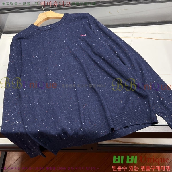 ���� ��� ������ DR263753-2