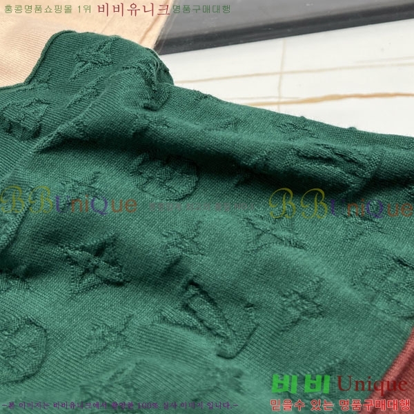 ���� ����*�� ���� ��Ʈ LV2321863