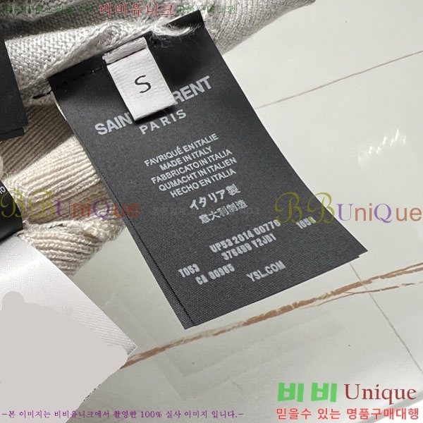 ���� ���ζ� �� ī�� ����Ƽ Y83815036-2