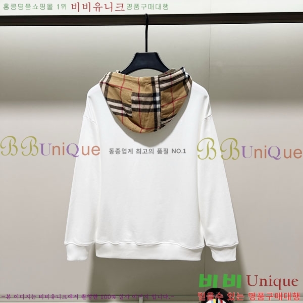 ���� ������ �ĵ�Ƽ BU385170-1
