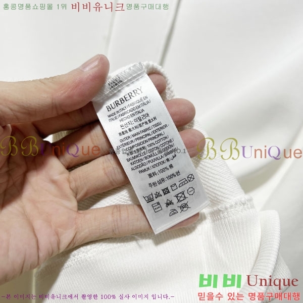 ���� ������ �ĵ�Ƽ BU385170-1