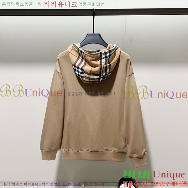���� ������ �ĵ�Ƽ BU385170-2