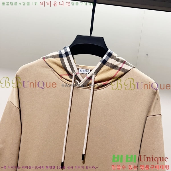 ���� ������ �ĵ�Ƽ BU385170-2