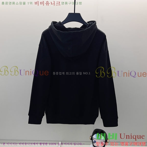 ���� ��� �ĵ�Ƽ FD57183-2