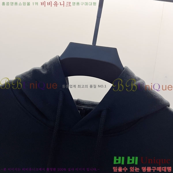 ���� ��� �ĵ�Ƽ FD57183-2