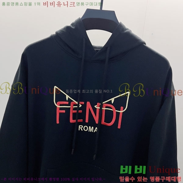 ���� ��� �ĵ�Ƽ FD57183-2