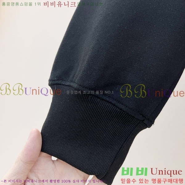 ���� ��� �ĵ�Ƽ FD57183-2