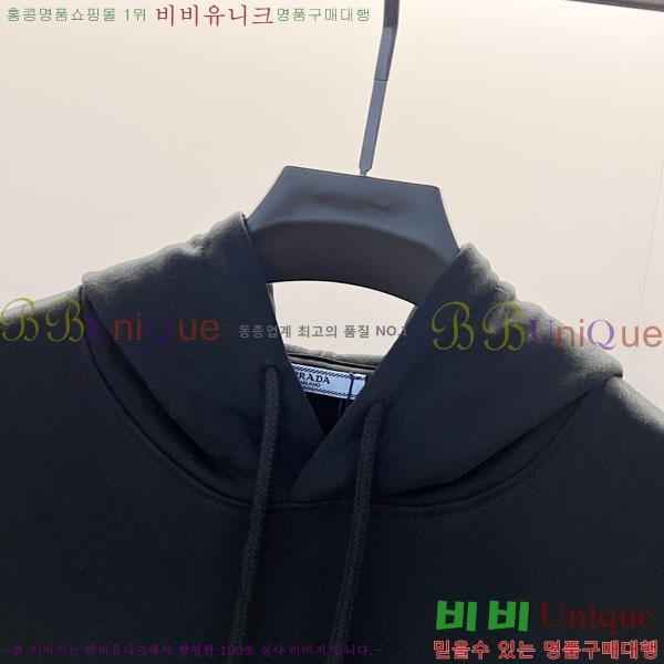 ���� ����� �ĵ�Ƽ PR864763-2
