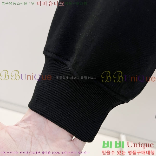 ���� ����� �ĵ�Ƽ PR864763-2