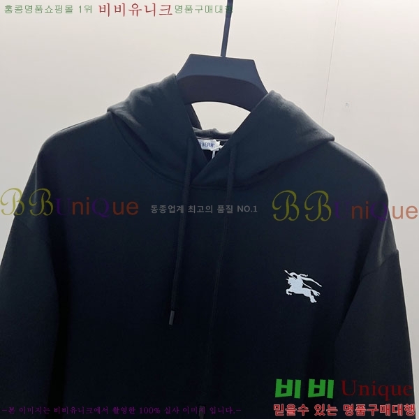 ���� ������ �ĵ�Ƽ BU385172-2