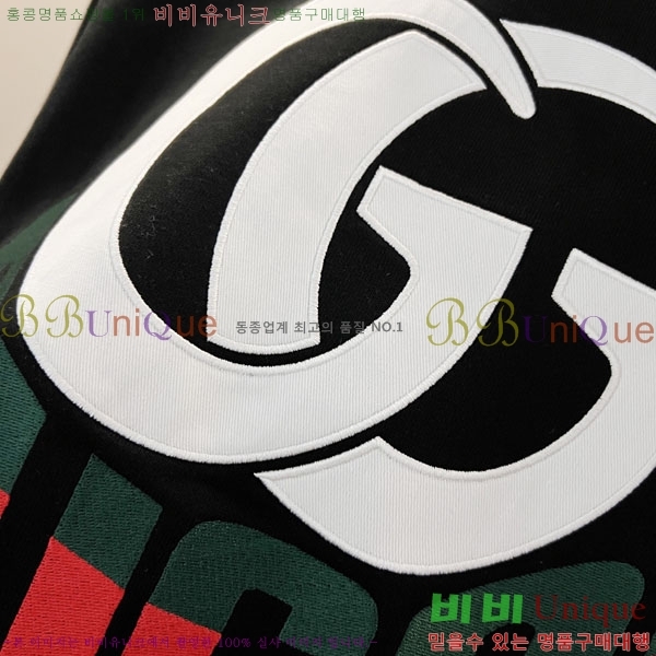 ���� ���� �ĵ�Ƽ GU873463-2